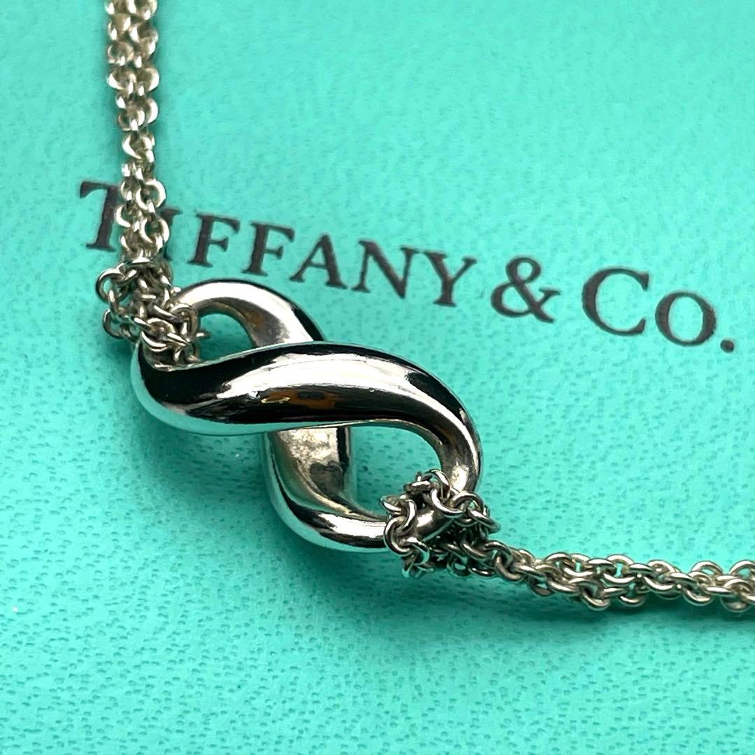 Tiffany Necklaces