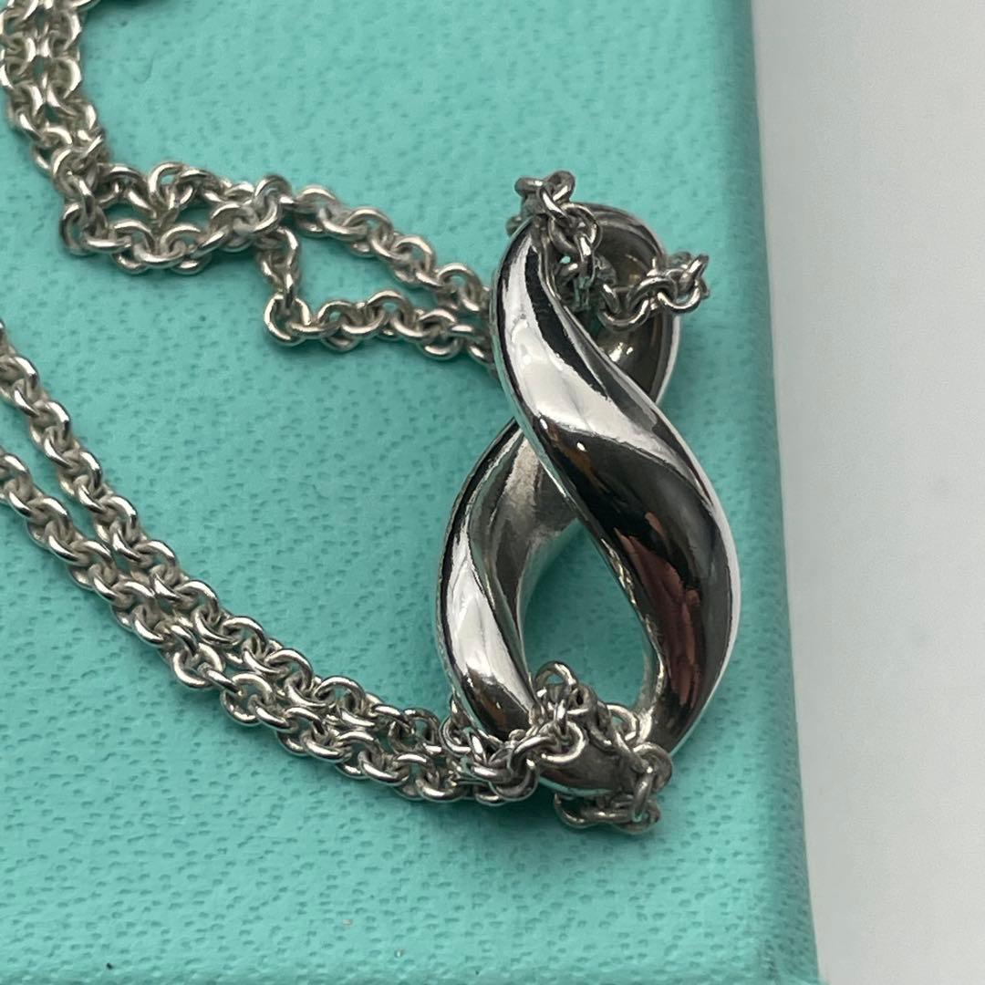 Tiffany Necklaces