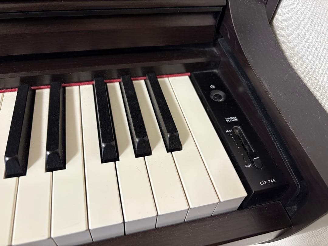 Yamaha Keyboards Digital Pianos Clavinova Clp 745R
