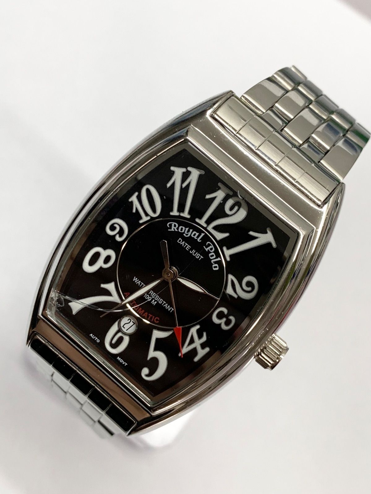 Watch (Quartz) R6-6647 Royal Polo H-2070
