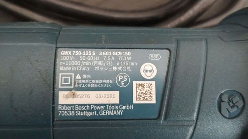 Bosch Grinder Professional X-Lock