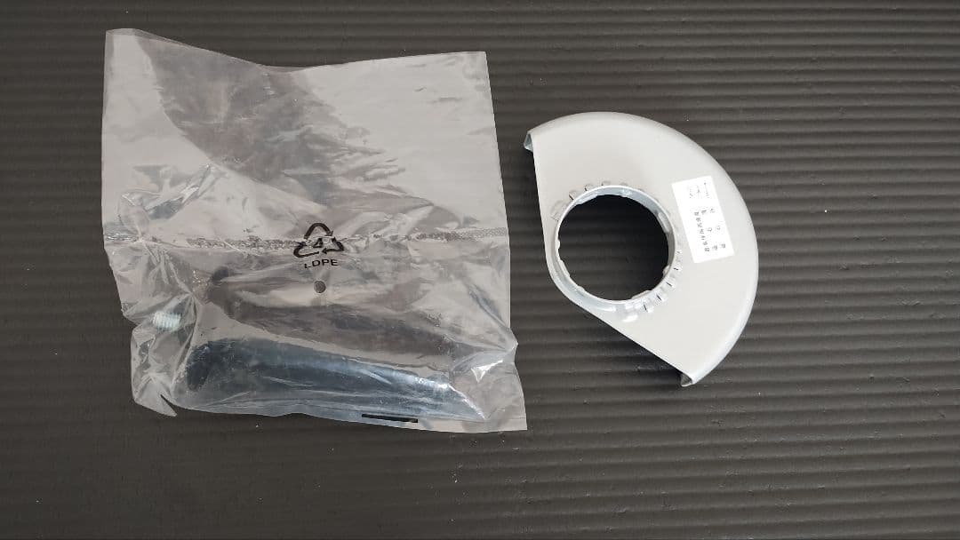 Bosch Grinder Professional X-Lock