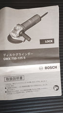 Bosch Grinder Professional X-Lock
