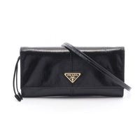 Prada Shoulder Bag