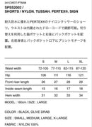 Wtaps Shorts Bermuda M Spss2002 Nylon
