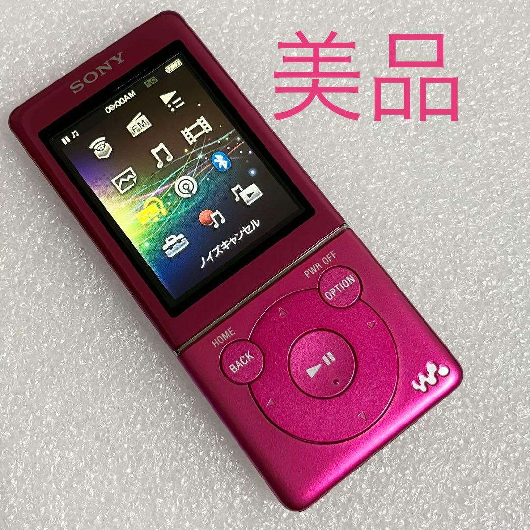 Sony Digital Audio Player Nw-S774 8Gb
