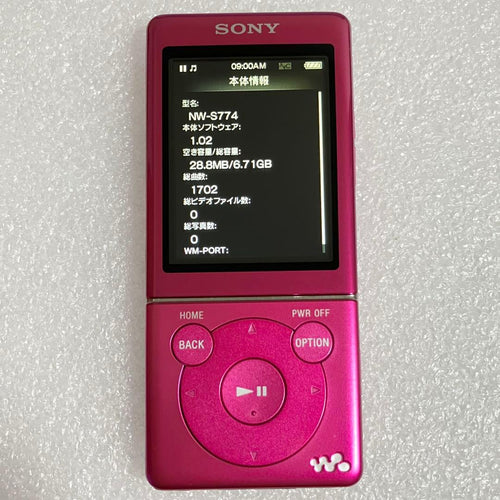 Sony Digital Audio Player Nw-S774 8Gb