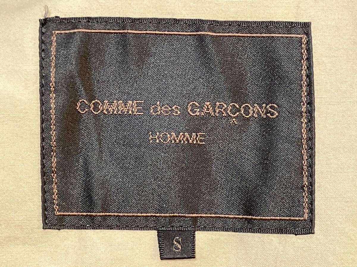 Stainless Steel Coat 00Aw Archive Comme Des Garcons Homme Balmacaan Sizes