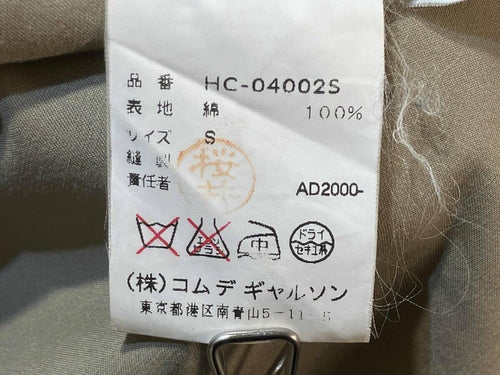 Stainless Steel Coat 00Aw Archive Comme Des Garcons Homme Balmacaan Sizes