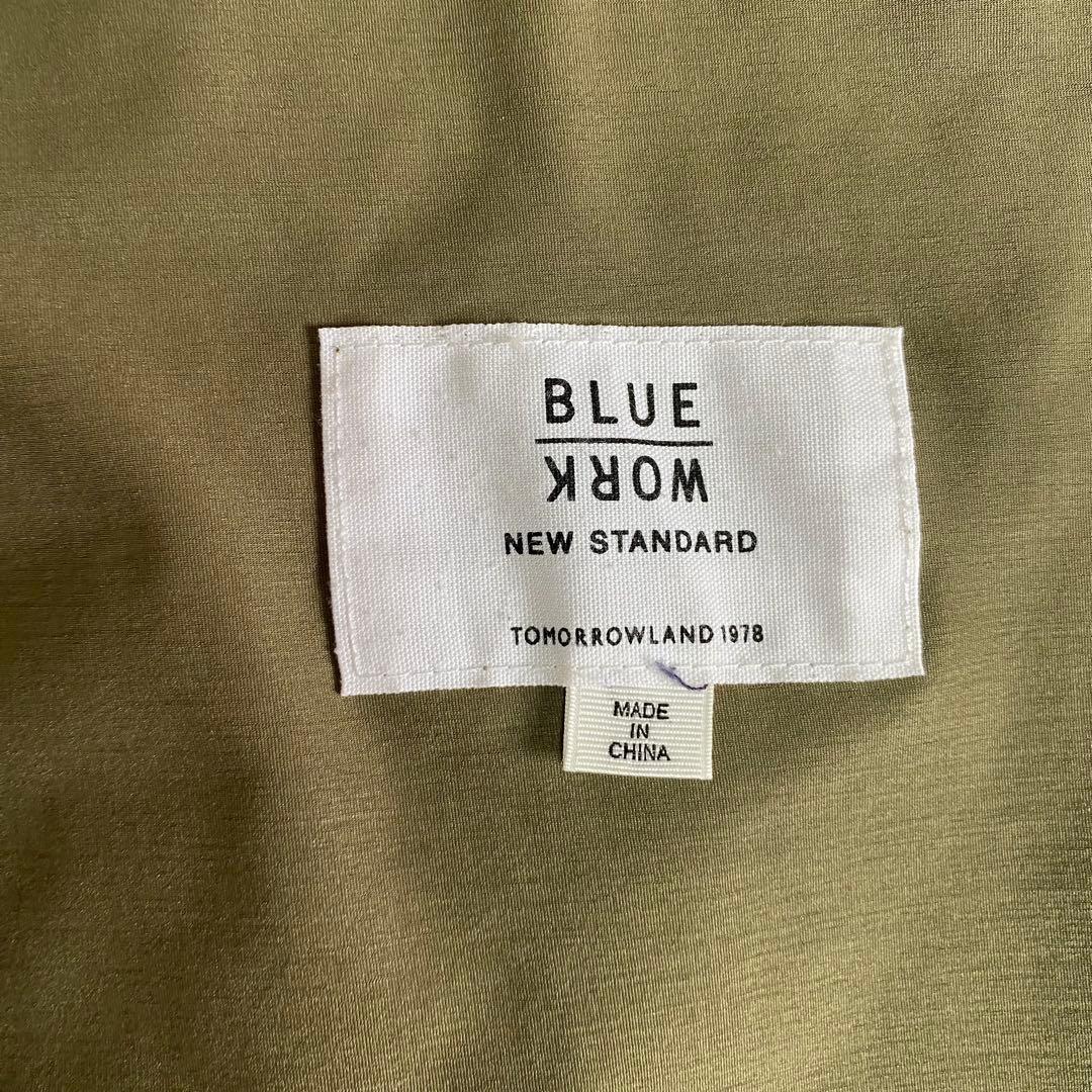 Blue Work Casual Suit