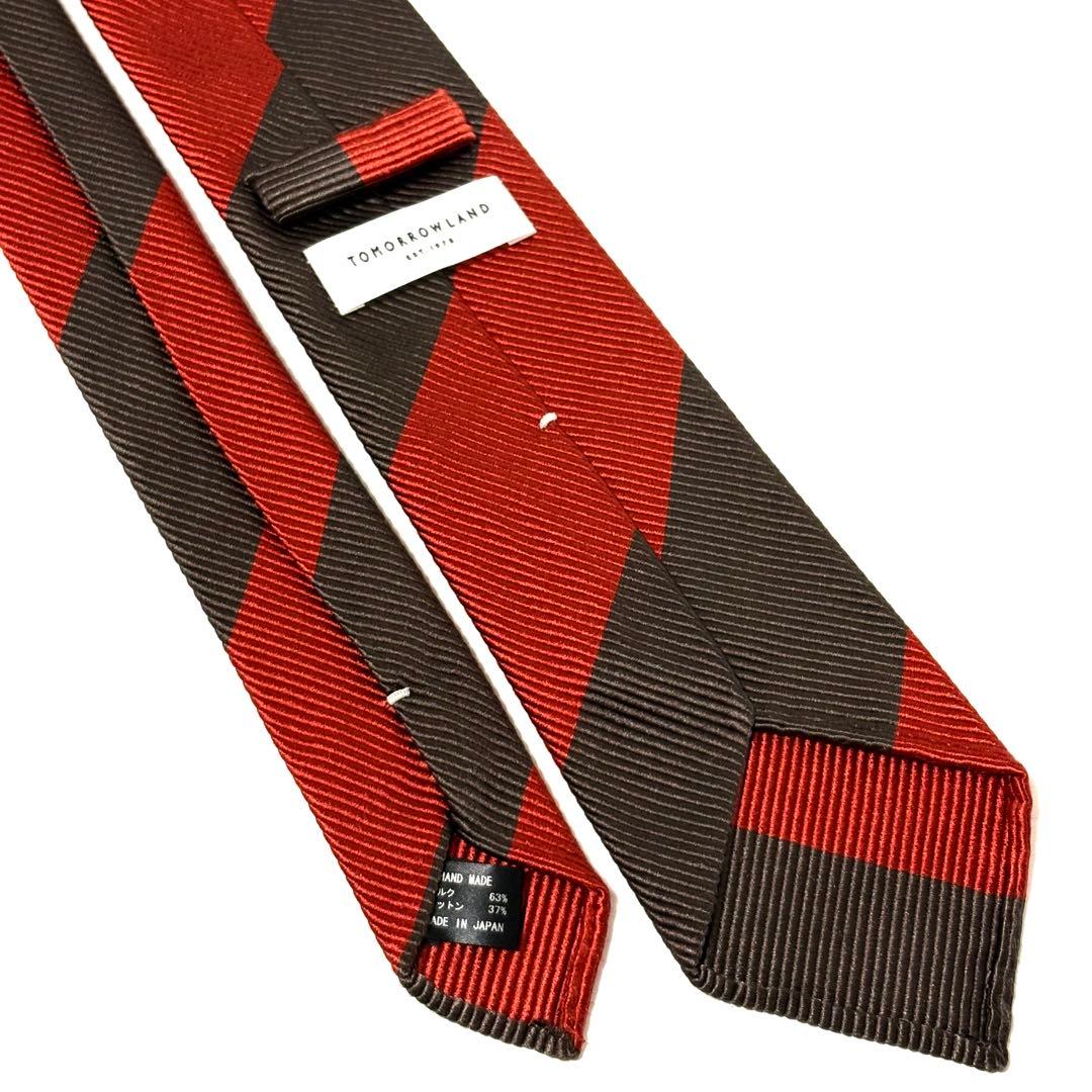 Tomorrowland Ties