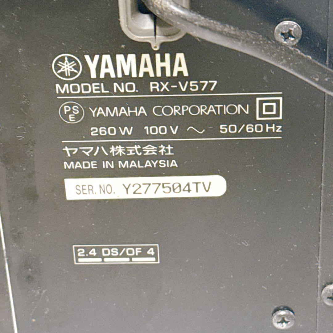 Yamaha Av Amplifiers Rx-V577