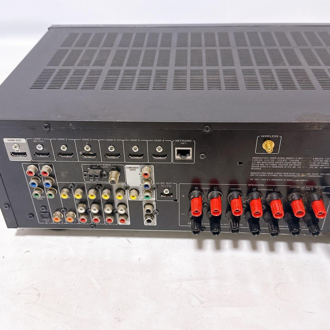 Yamaha Av Amplifiers Rx-V577