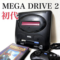 Sega Games Body (Mega Drive) 2 Haa-2502 Md 0114