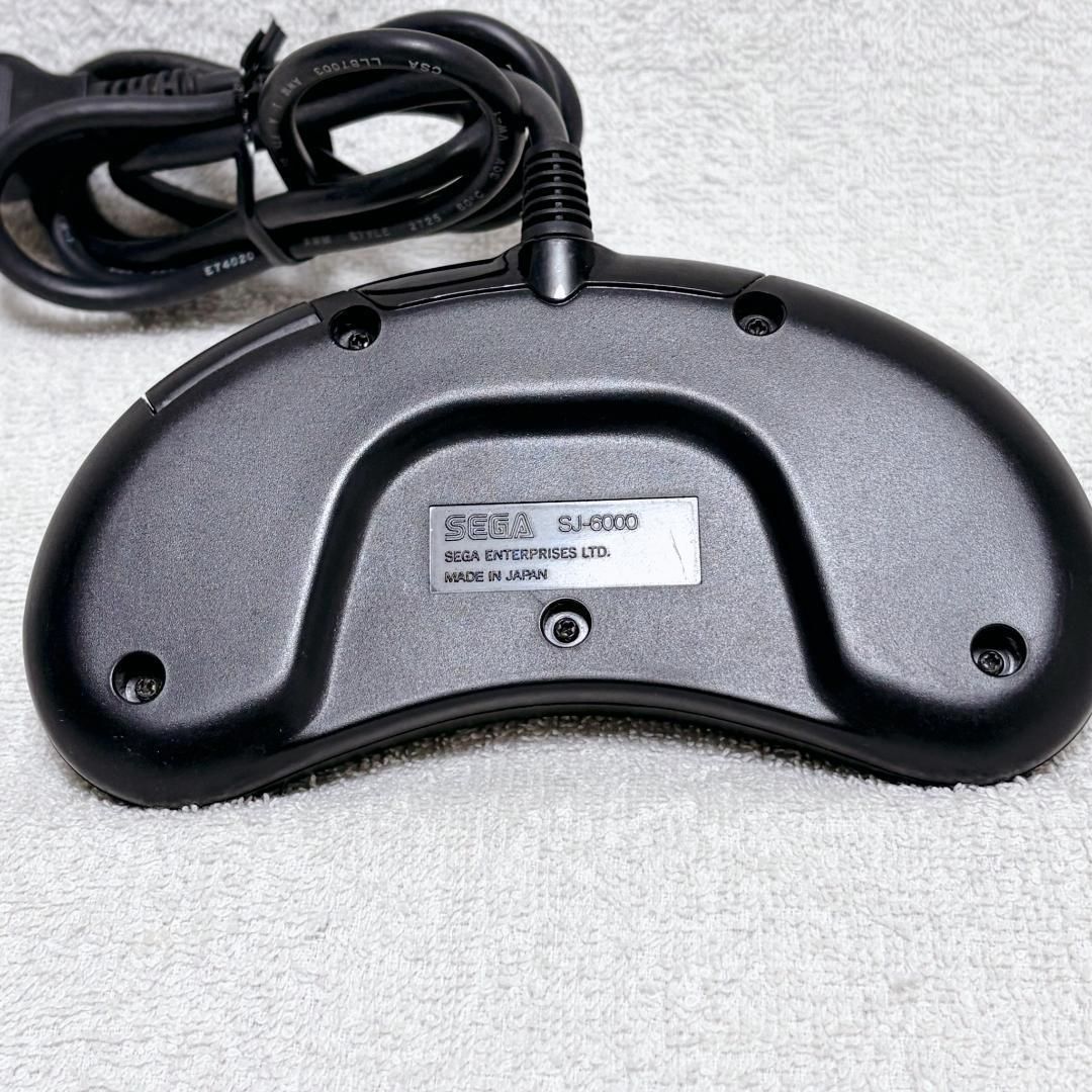 Sega Games Body (Mega Drive) 2 Haa-2502 Md 0114