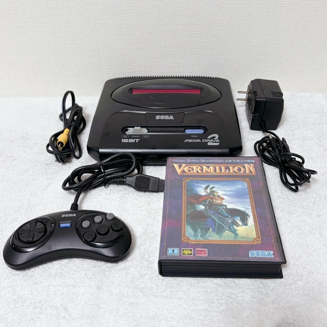 Sega Games Body (Mega Drive) 2 Haa-2502 Md 0114