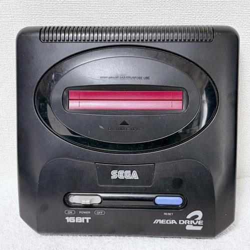 Sega Games Body (Mega Drive) 2 Haa-2502 Md 0114