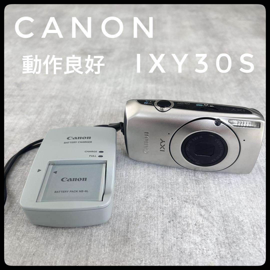Canon Compact Digital Cameras Ixy30S