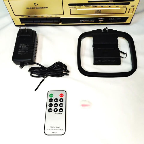 Kumazaki Aim Record Player Body Ar-01G