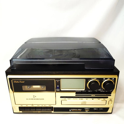 Kumazaki Aim Record Player Body Ar-01G