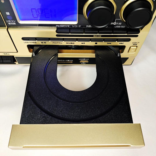 Kumazaki Aim Record Player Body Ar-01G
