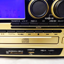 Kumazaki Aim Record Player Body Ar-01G