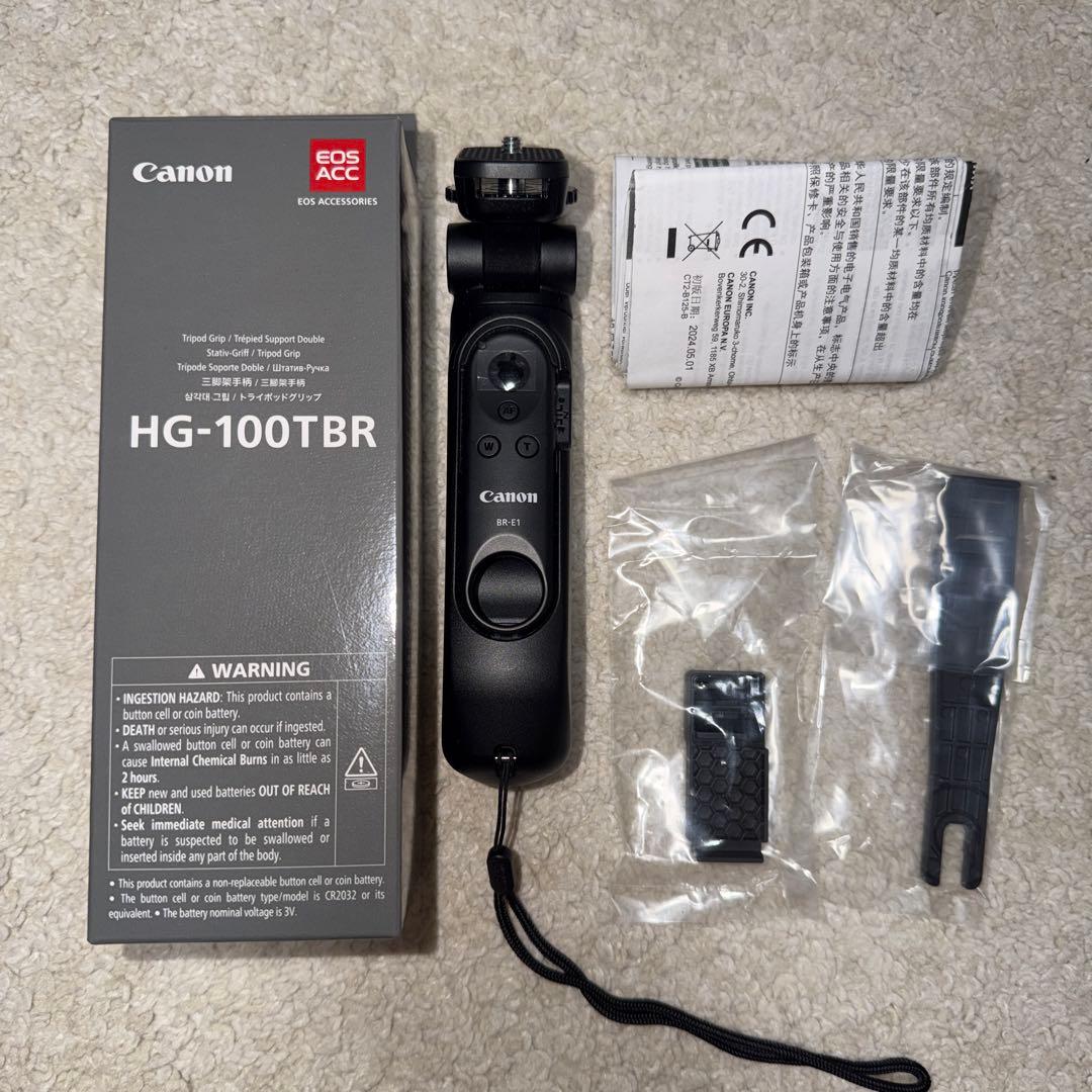 Canon Tripods Hg-100Tbr
