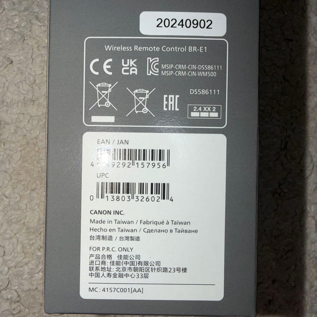 Canon Tripods Hg-100Tbr