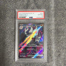 Pok Mon Trading Card Game Psa10 Ex Sr