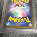 Pok Mon Trading Card Game Psa10 Ex Sr