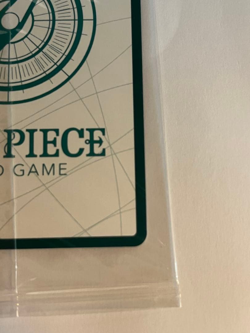 One Piece Card Game