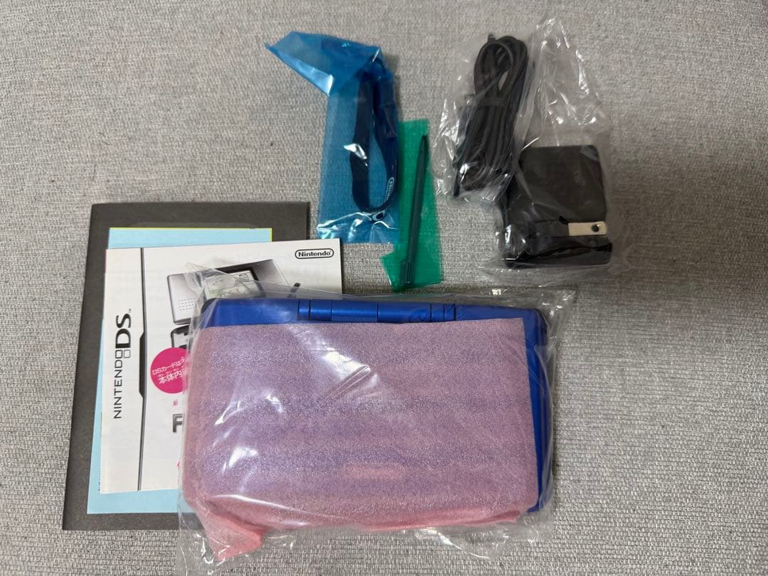Nintendo Ds Consoles 2005