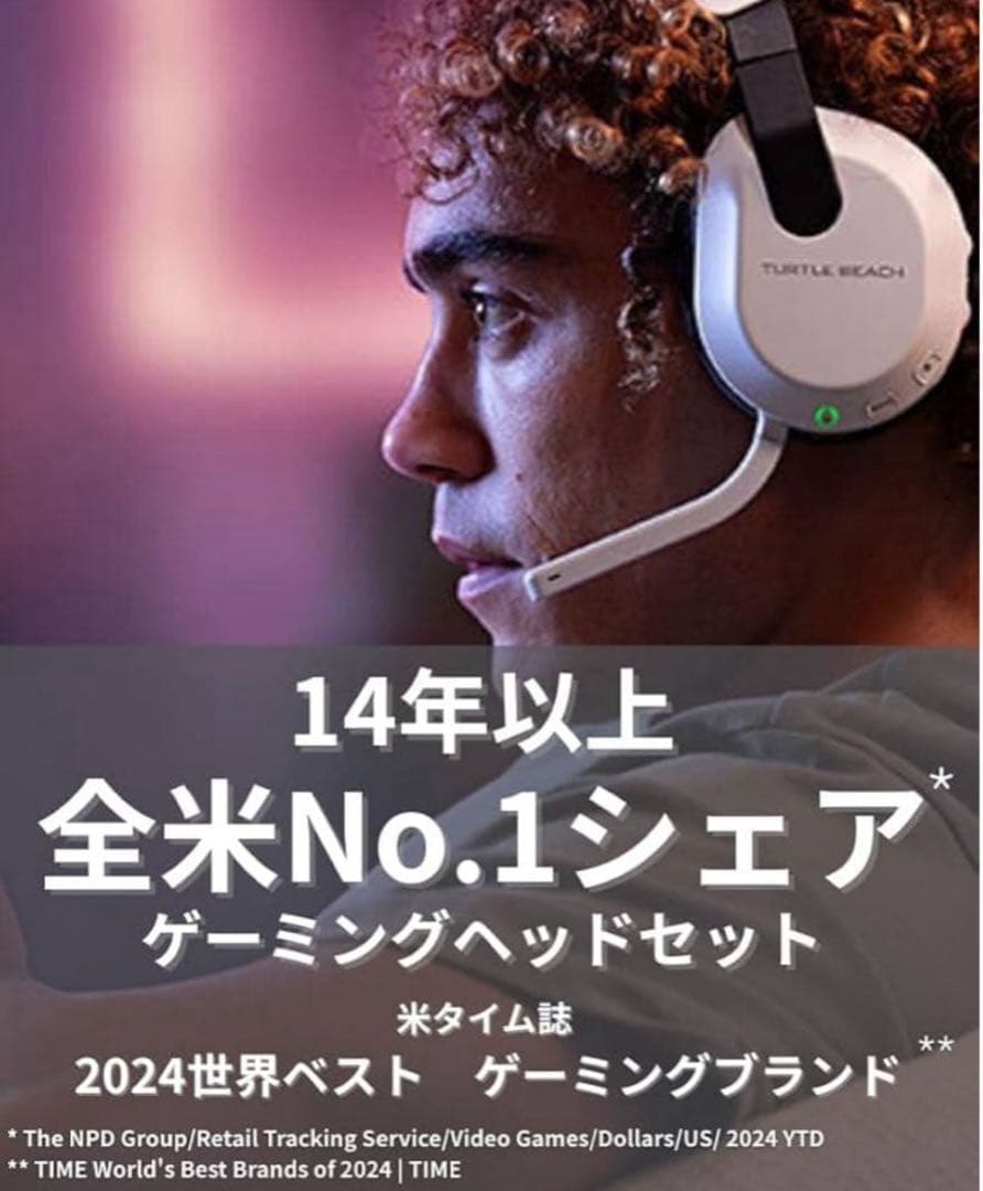 Turtle Beach Headsets Stealth 600 Gen3 Xb