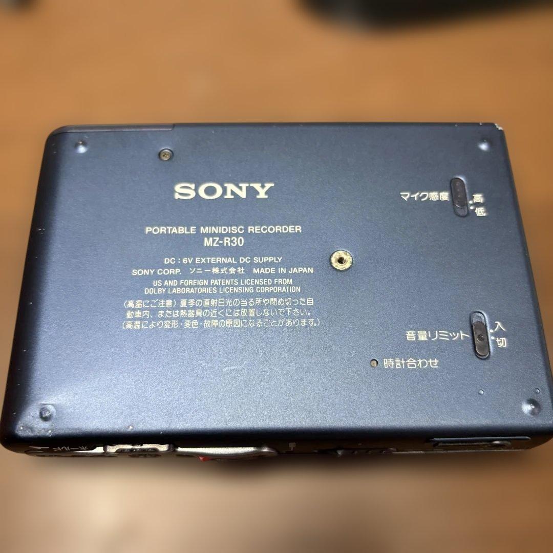 Sony Portable Players Mz-R30 Md Recorder Sold As-Is