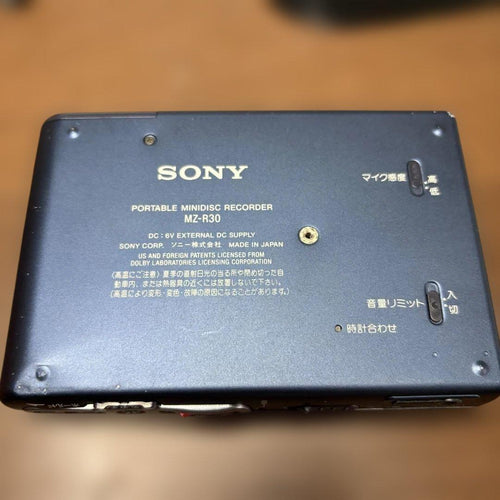 Sony Portable Players Mz-R30 Md Recorder Sold As-Is
