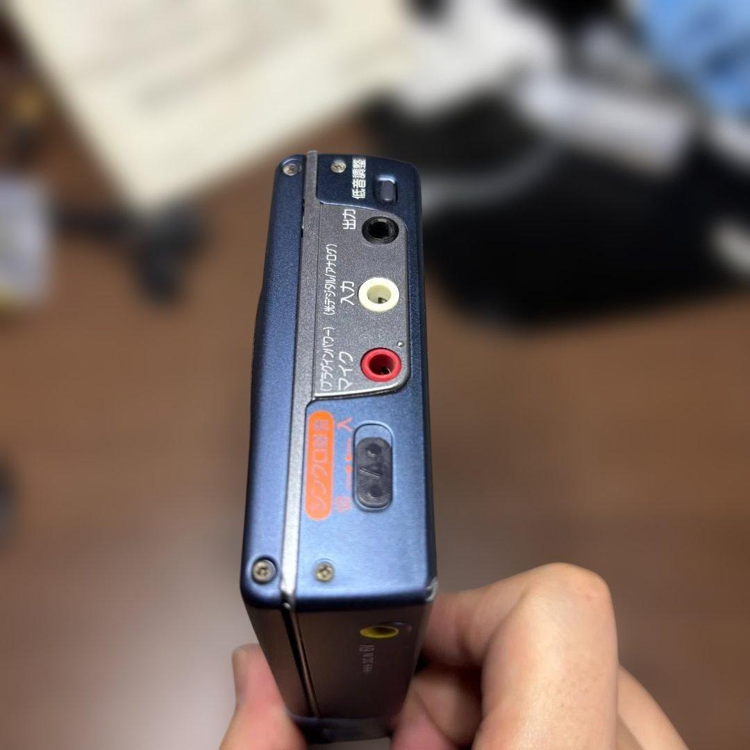 Sony Portable Players Mz-R30 Md Recorder Sold As-Is