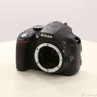 Nikon Digital Slr D3300 297