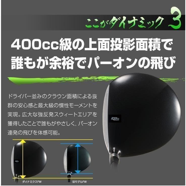 Works Golf Fairway Woods 1 Ust Vspec-