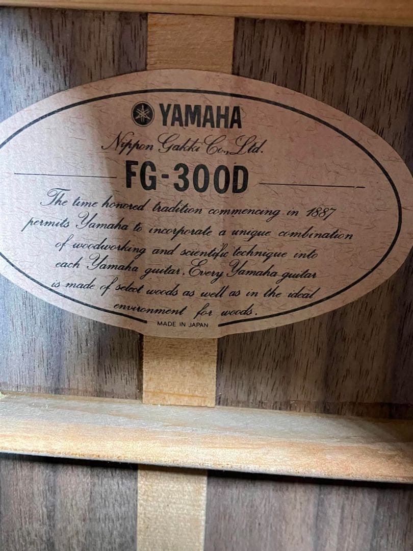 Yamaha Acoustic Guitars Fg300D