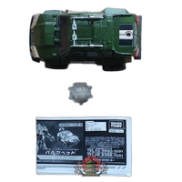 Takara Tomy Squadron Hero