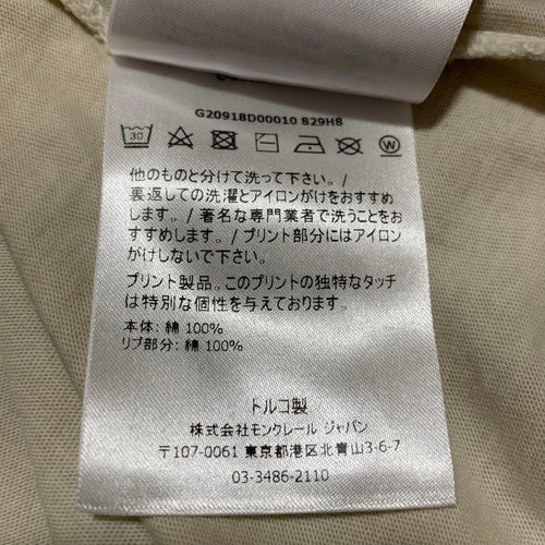 Moncler Medium/Long-Sleeve T-Shirts T M 4S177
