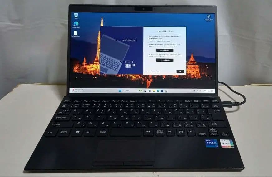 Vaio Windows Notebook Body Pro 11 I7 16Gb Office