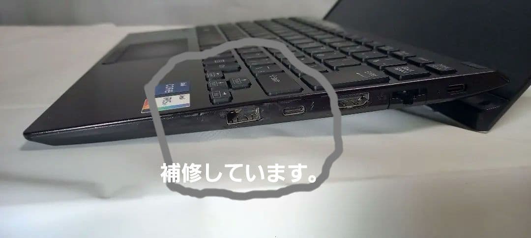 Vaio Windows Notebook Body Pro 11 I7 16Gb Office