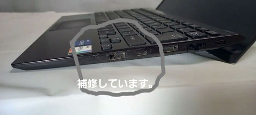 Vaio Windows Notebook Body Pro 11 I7 16Gb Office