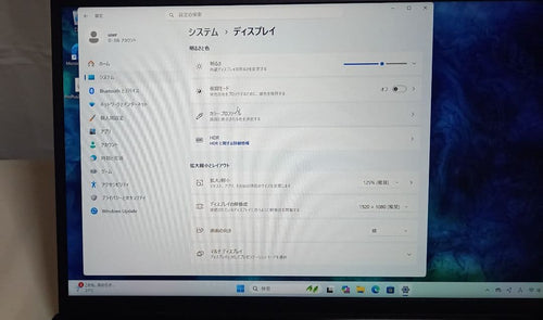 Vaio Windows Notebook Body Pro 11 I7 16Gb Office