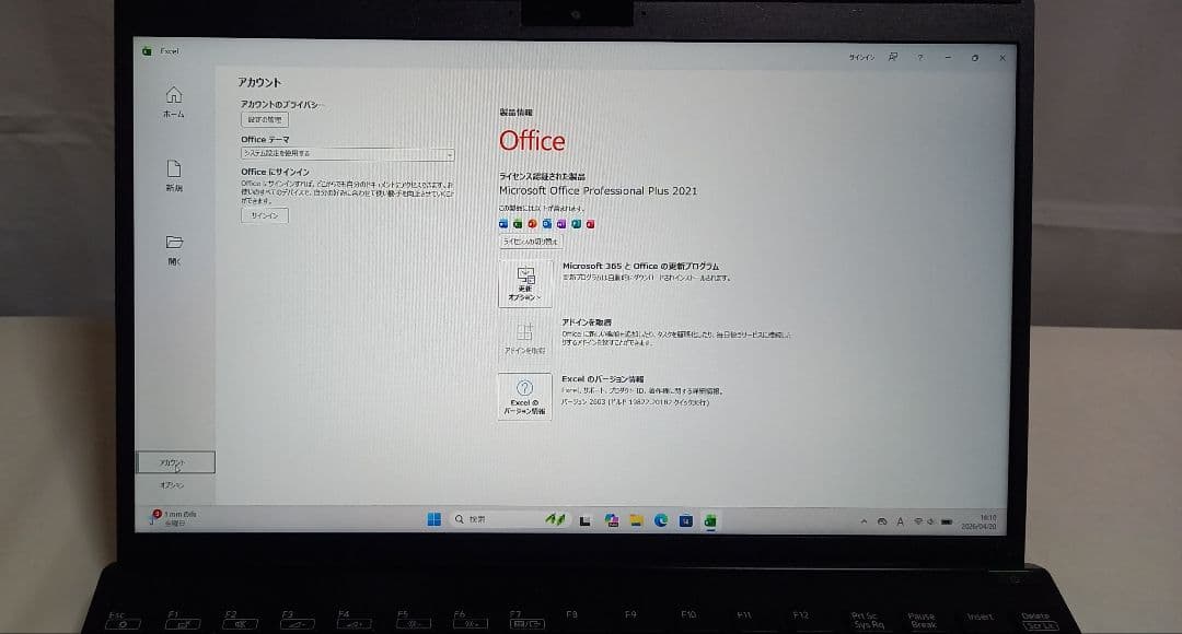 Vaio Windows Notebook Body Pro 11 I7 16Gb Office