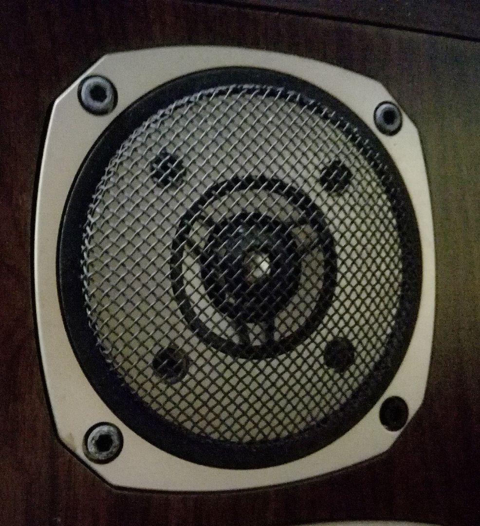 Speakers Onkyo Monitor2000 1