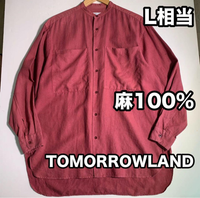 Tomorrowland Others 100% L