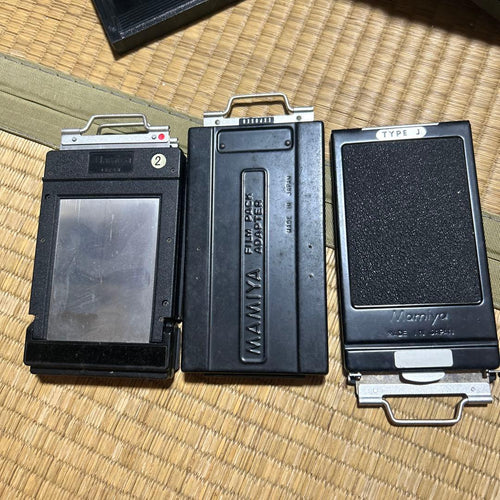 Large Format Medium Cameras (Film) Mamiya