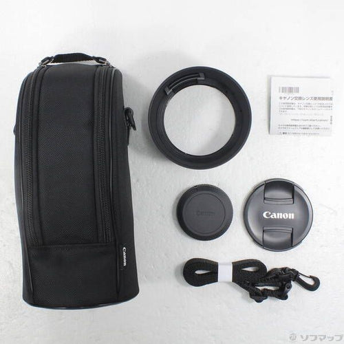 Canon Lens (Zoom) Rf Rf70-200Mm F2.8 L Is Usm Z(Bk) 262